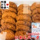 ���路�С��� 2Ȣ(1Ȣ25����)�ڤ��路���ꤪ���С����ۤ��Τޤޥ��֥�Ĥ��Ƥ��ɤ������Ǥ󡢼�ʪ���������纬���ޥ�͡���������åפȤ������⤤���Ǥ�����¢�ء�