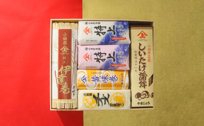 かまぼこギフト 宴G-9(特上)【創業明治十一年・小田原山上蒲鉾】特上蒲鉾(白1本赤1本)・特上伊達巻1本・姫黄味巻1本・椎茸蒲鉾1本・チーズ蒲鉾1本【冷蔵便】
