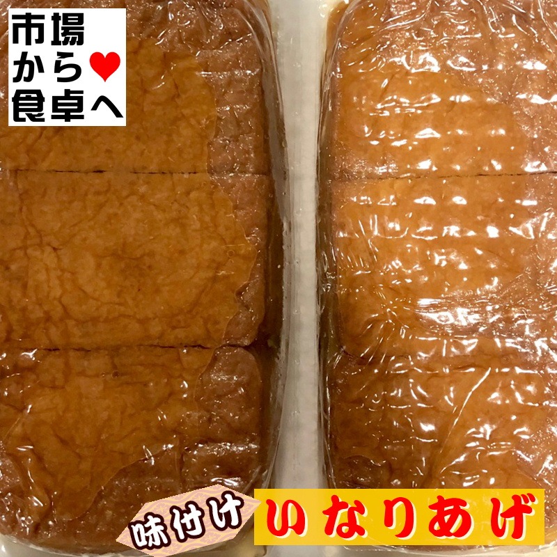 ���ʤ������ ̣�դ��ʤ� 10��(30������)�������̶�̳�ѡ����Ȥ�1��1��ˤ��ä����̣�򤷤ߤ��ޤ��Ƥ��ޤ��ھﲹ�ء�