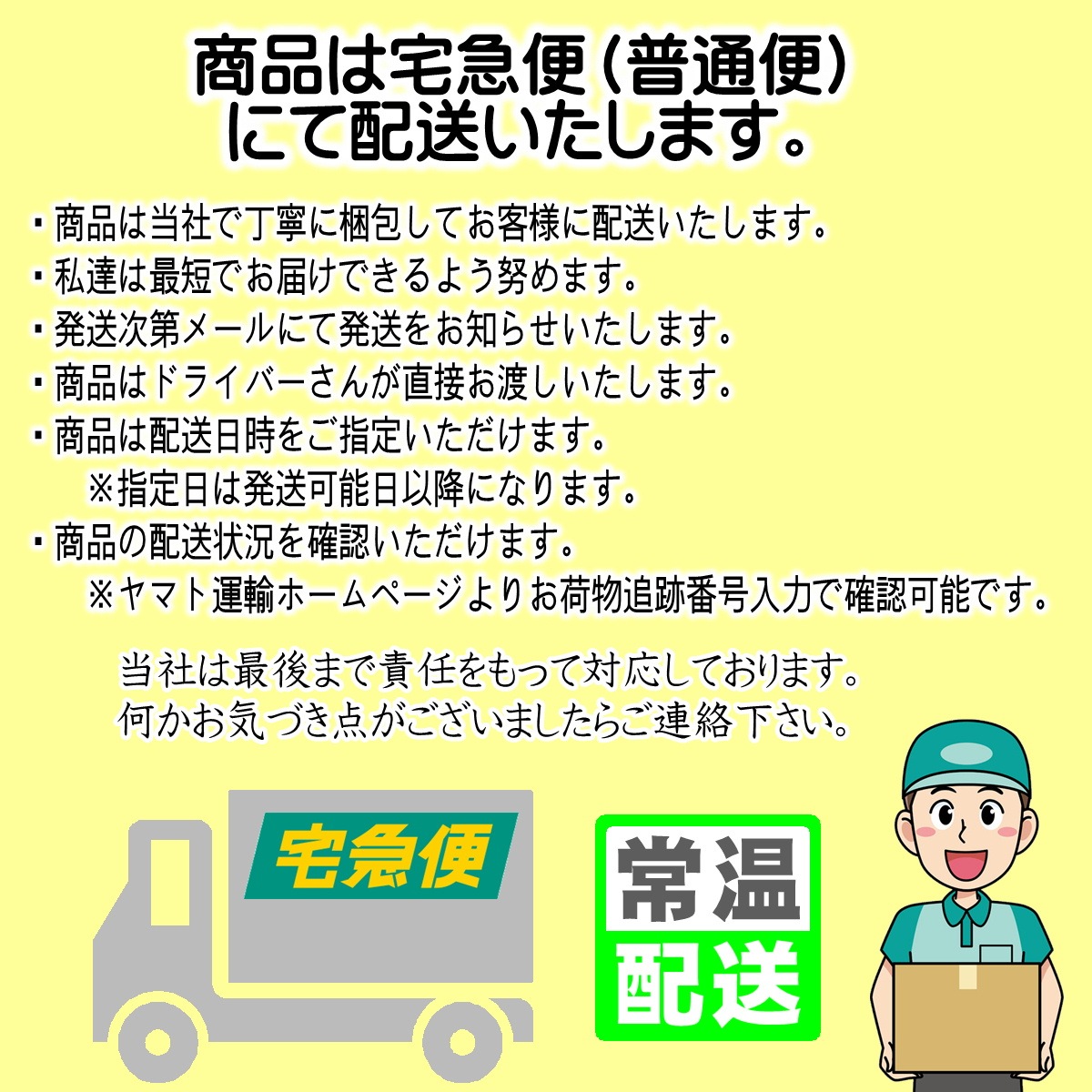 ���ʤ������ ̣�դ��ʤ� 10��(30������)�������̶�̳�ѡ����Ȥ�1��1��ˤ��ä����̣�򤷤ߤ��ޤ��Ƥ��ޤ��ھﲹ�ء�