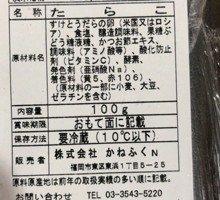 ͤդű餳100硡6ѥååȡۡء