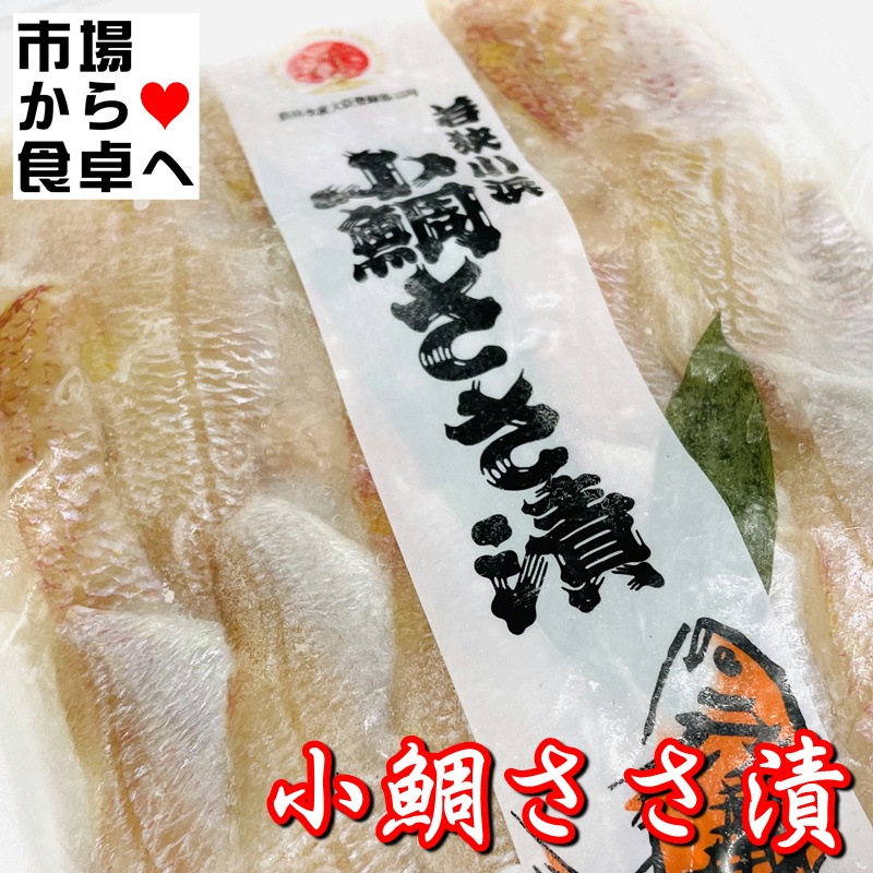 䤵 2(1500g) ܾ㶹ͤξκҡۼʼݤʪȤ٤ˡء