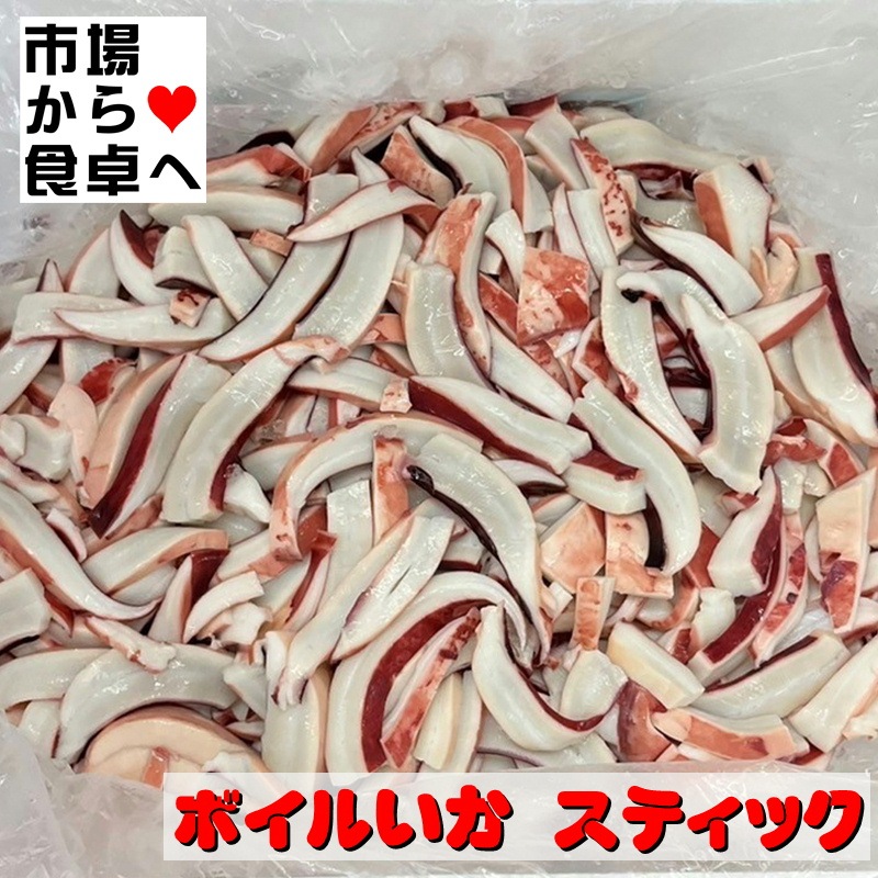 �ܥ��륤�� ���ƥ��å� 3kg���� �ڥ���ɶ�̳�ѡۥ�������ȥåԥ󥰡��֤�ʪ���Ȥ�ʪ�ˡ���¢�ء�