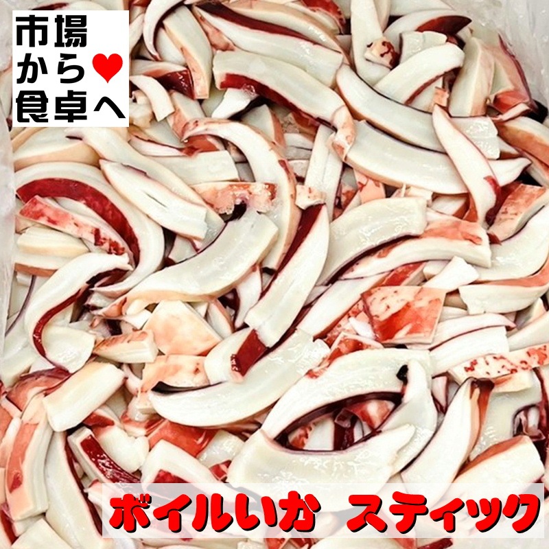 �ܥ��륤�� ���ƥ��å� 3kg���� �ڥ���ɶ�̳�ѡۥ�������ȥåԥ󥰡��֤�ʪ���Ȥ�ʪ�ˡ���¢�ء�