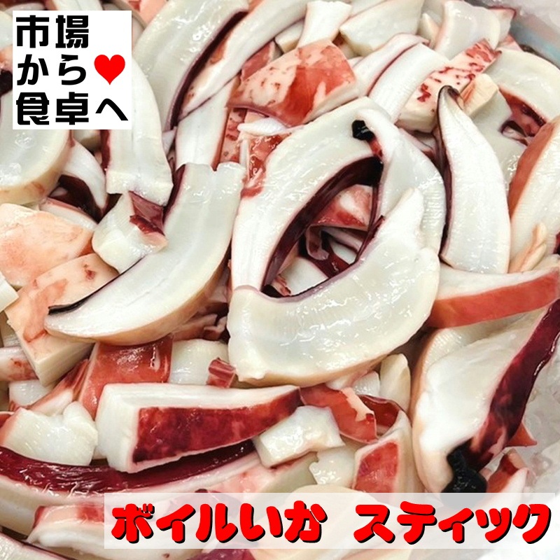 �ܥ��륤�� ���ƥ��å� 3kg���� �ڥ���ɶ�̳�ѡۥ�������ȥåԥ󥰡��֤�ʪ���Ȥ�ʪ�ˡ���¢�ء�