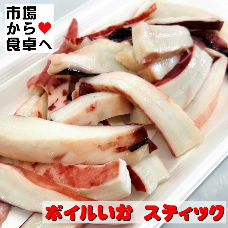 �ܥ��륤�� ���ƥ��å� 3kg���� �ڥ���ɶ�̳�ѡۥ�������ȥåԥ󥰡��֤�ʪ���Ȥ�ʪ�ˡ���¢�ء�