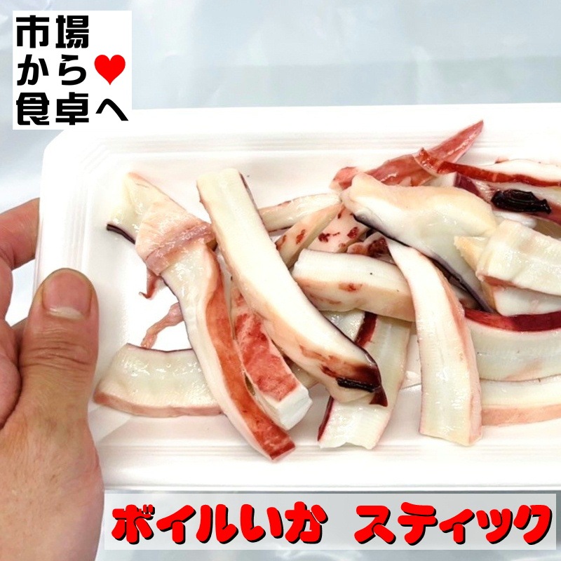 �ܥ��륤�� ���ƥ��å� 3kg���� �ڥ���ɶ�̳�ѡۥ�������ȥåԥ󥰡��֤�ʪ���Ȥ�ʪ�ˡ���¢�ء�