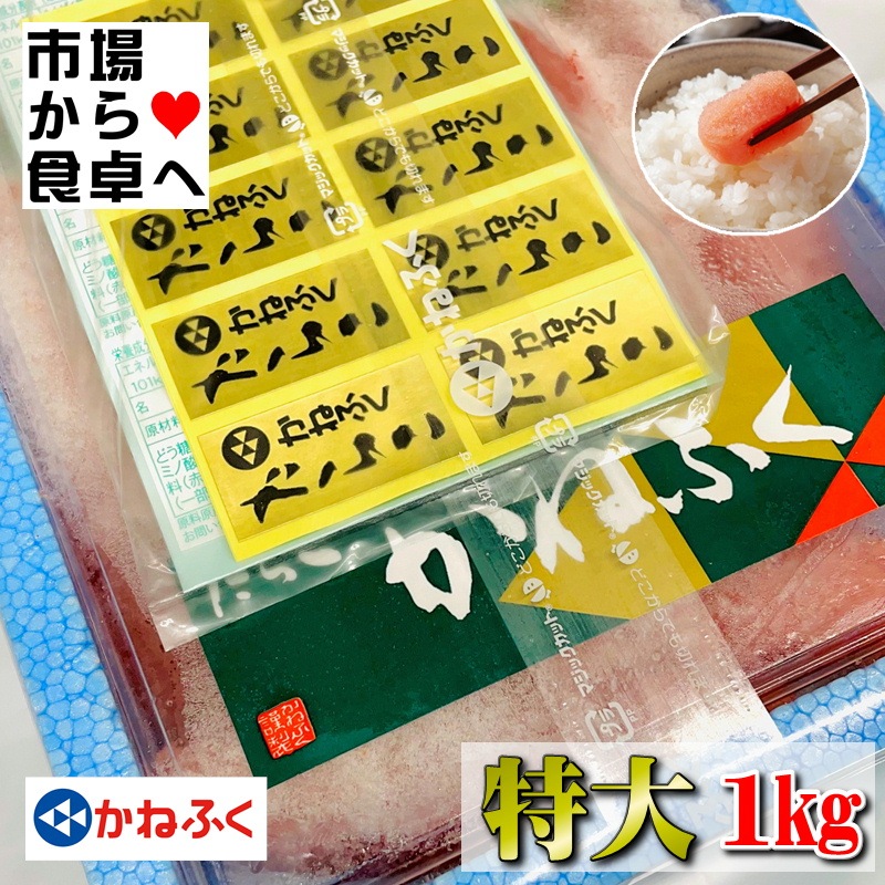 ���餳 �á��� ����Ȣ 1kg����ڤ��ͤդ��ű����餳1��ʪ��  £���Ѥˤ⤪������Ǥ��������ء�