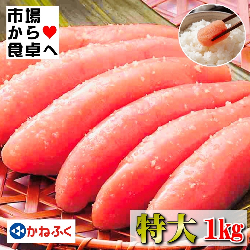 ���餳 �á��� ����Ȣ 1kg����ڤ��ͤդ��ű����餳1��ʪ��  £���Ѥˤ⤪������Ǥ��������ء�