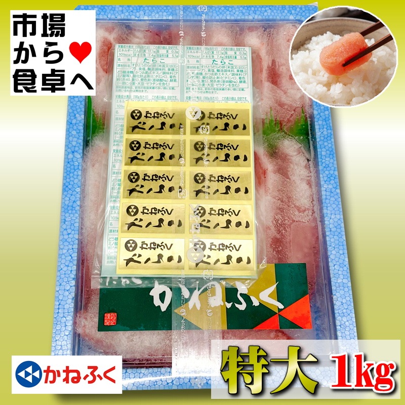 ���餳 �á��� ����Ȣ 1kg����ڤ��ͤդ��ű����餳1��ʪ��  £���Ѥˤ⤪������Ǥ��������ء�