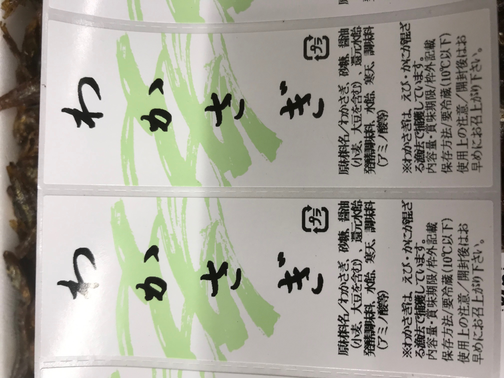 �狼�������Ѽ� ��1kg��6��