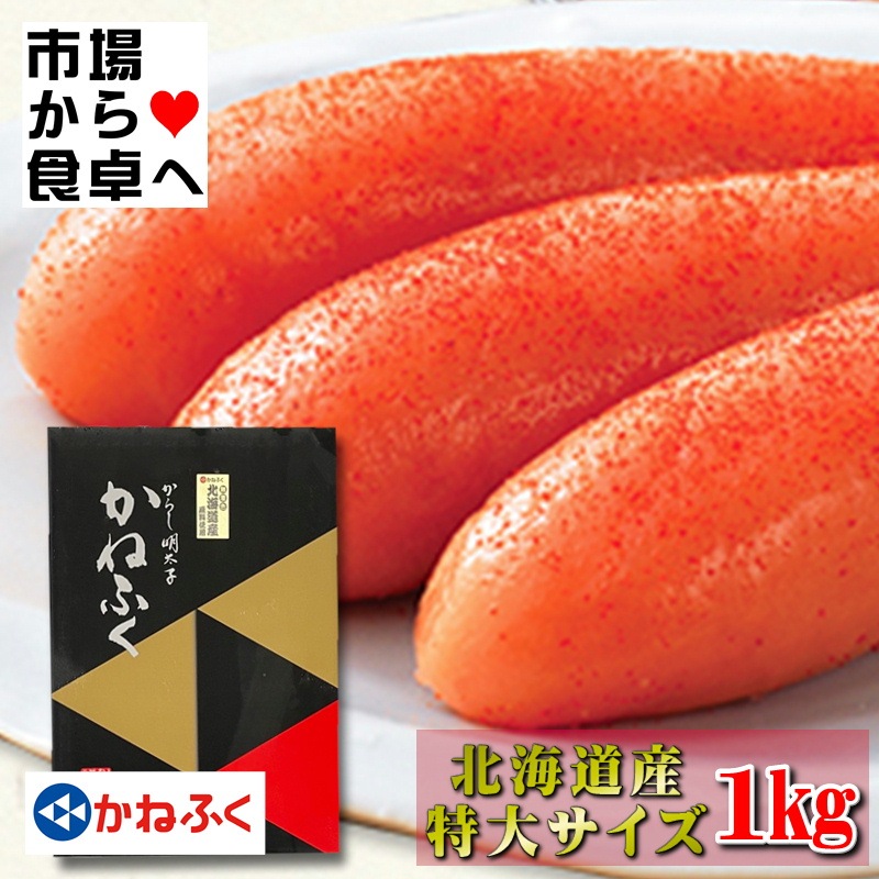 ���ͤդ� �ɻ������� ����2L 1kg ����Ȣ���� ���̳�ƻ���������ܱ���£��ʪ ���ʤ˴�Ф�ޤ��������ء�