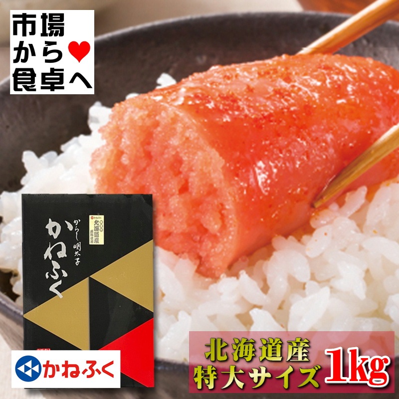 ���ͤդ� �ɻ������� ����2L 1kg ����Ȣ���� ���̳�ƻ���������ܱ���£��ʪ ���ʤ˴�Ф�ޤ��������ء�