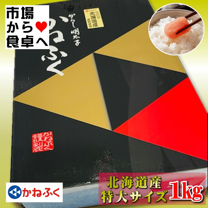 ���ͤդ� �ɻ������� ����2L 1kg ����Ȣ���� ���̳�ƻ���������ܱ���£��ʪ ���ʤ˴�Ф�ޤ��������ء�