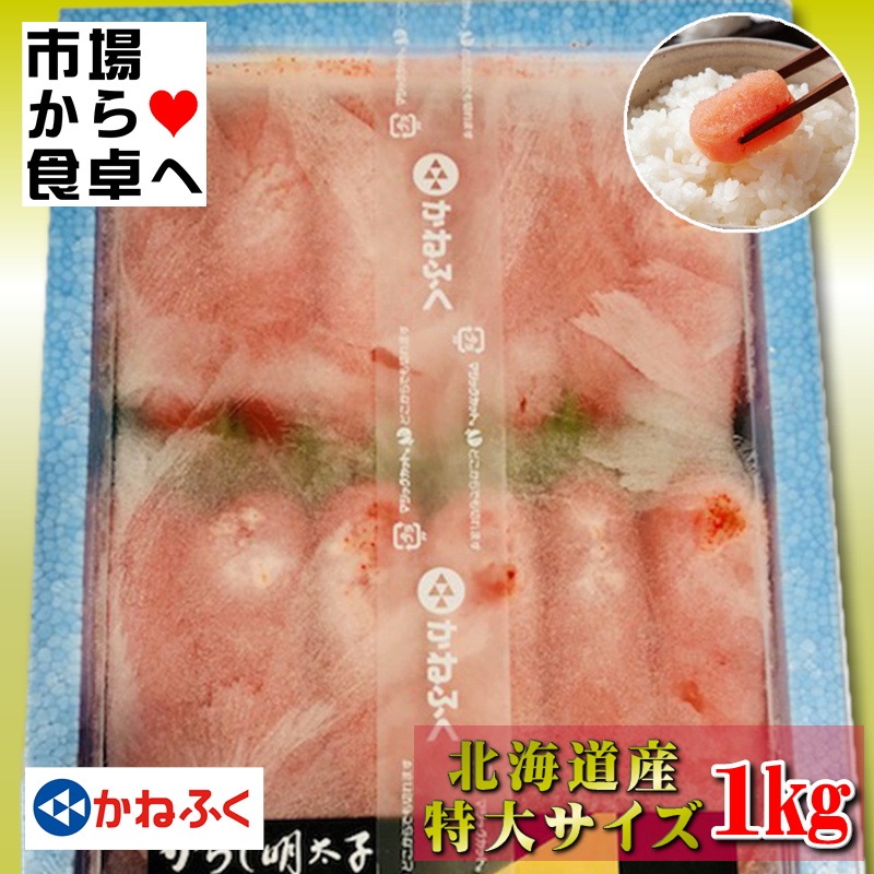 ���ͤդ� �ɻ������� ����2L 1kg ����Ȣ���� ���̳�ƻ���������ܱ���£��ʪ ���ʤ˴�Ф�ޤ��������ء�