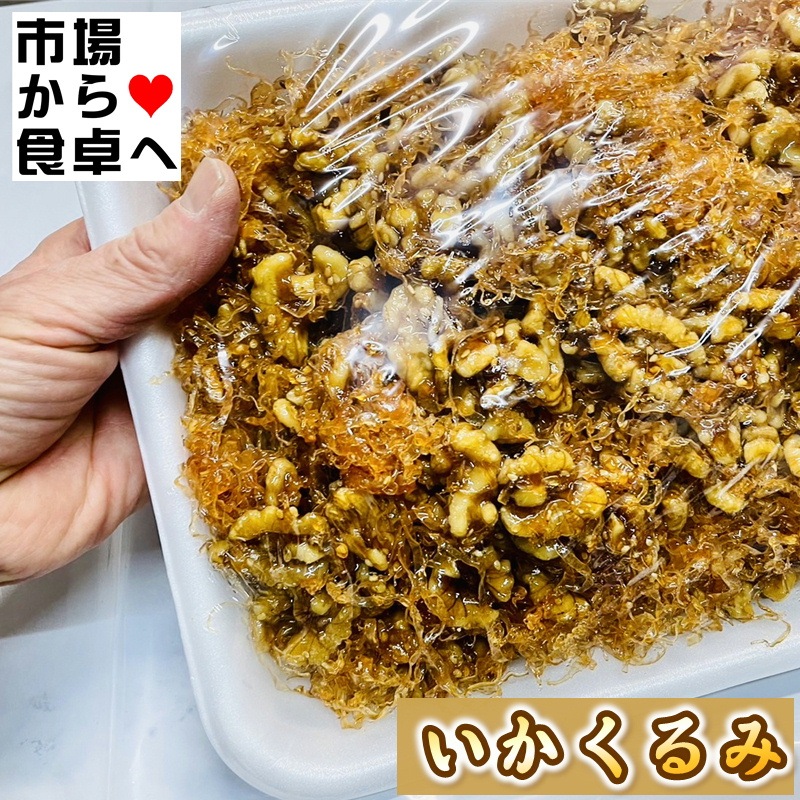 ��������� 1kg����ڤ���߾����Ҥλ����ʤǤ��ۥ���ߤο����������λ��������򤪳ڤ��ߤ��������ھﲹ�ء�