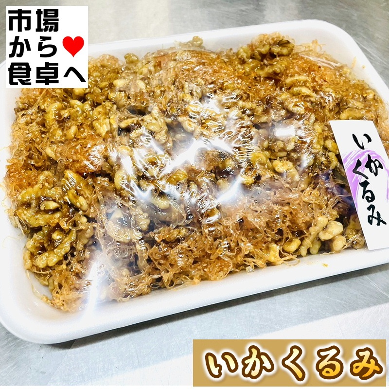 ��������� 1kg����ڤ���߾����Ҥλ����ʤǤ��ۥ���ߤο����������λ��������򤪳ڤ��ߤ��������ھﲹ�ء�