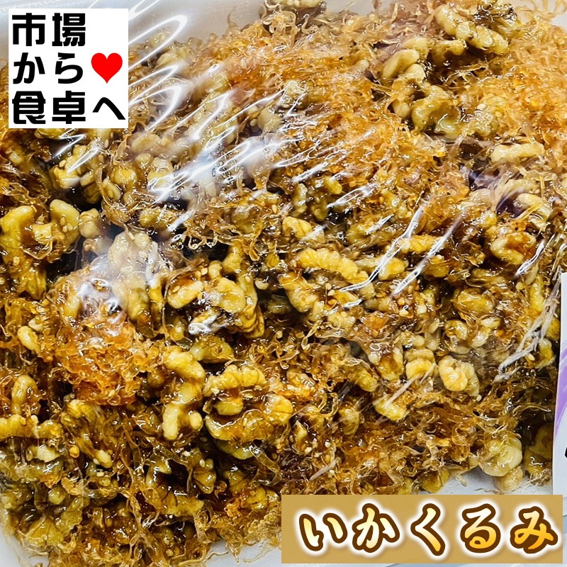 ��������� 1kg����ڤ���߾����Ҥλ����ʤǤ��ۥ���ߤο����������λ��������򤪳ڤ��ߤ��������ھﲹ�ء�