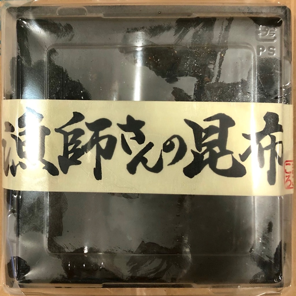 ���դ���κ��ۡ�100g��6�ѥå��ں��ۤ��Ѽѡۤ��Ϥ󤬿ʤߤޤ�����¢�ء�