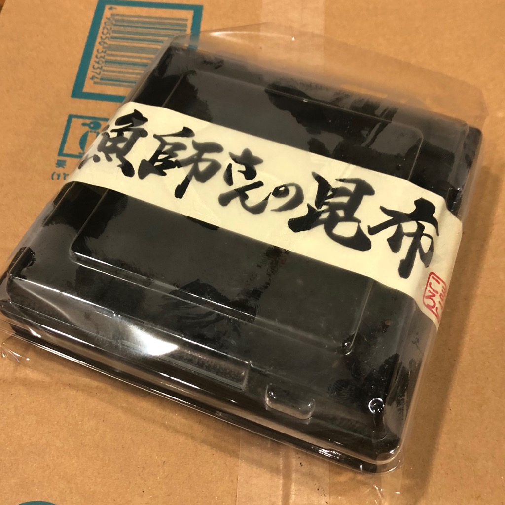 ���դ���κ��ۡ�100g��6�ѥå��ں��ۤ��Ѽѡۤ��Ϥ󤬿ʤߤޤ�����¢�ء�
