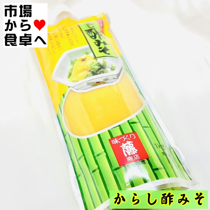 �ݤߤ� ��̳�� 1kg ��ƣ��Ź�Τ��餷��̣�����¤�ʪ���������������ˤ����Ƥ��Ȥ����������ھﲹ�ء�