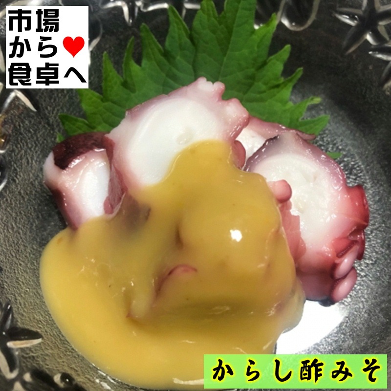�ݤߤ� ��̳�� 1kg ��ƣ��Ź�Τ��餷��̣�����¤�ʪ���������������ˤ����Ƥ��Ȥ����������ھﲹ�ء�