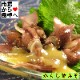 �ݤߤ� ��̳�� 1kg ��ƣ��Ź�Τ��餷��̣�����¤�ʪ���������������ˤ����Ƥ��Ȥ����������ھﲹ�ء�