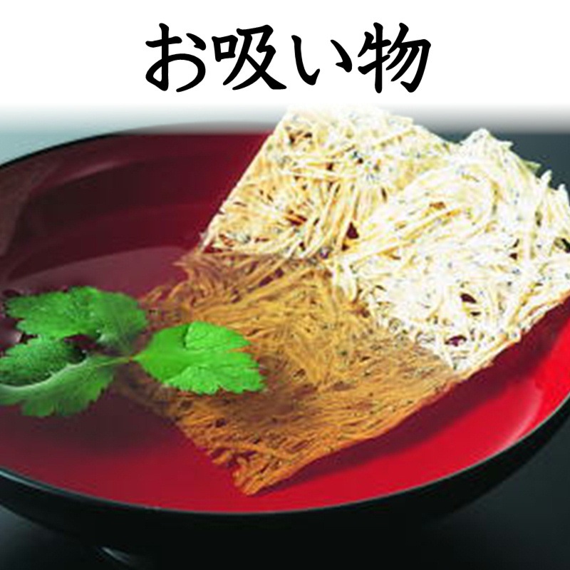 �����ߤ��路 3��(1��5������)���Ų������ٲ��ѻ����դäƼ�κ�ˡ����ۤ�ʪ���֤�ʪ�ʤɤǤ������夬�꤯�������������ء�