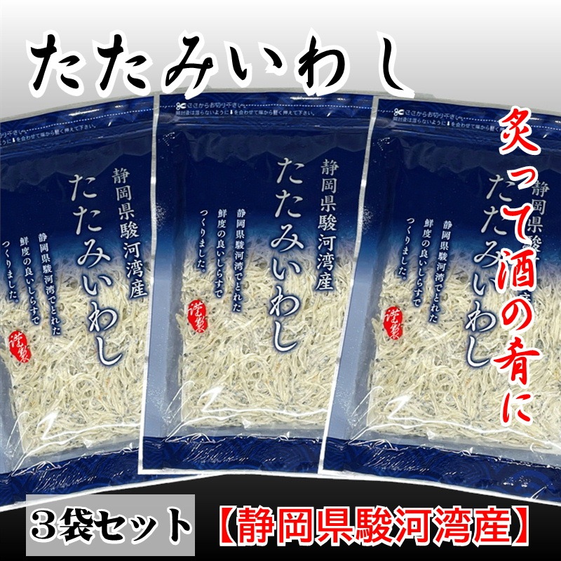 �����ߤ��路 3��(1��5������)���Ų������ٲ��ѻ����դäƼ�κ�ˡ����ۤ�ʪ���֤�ʪ�ʤɤǤ������夬�꤯�������������ء�