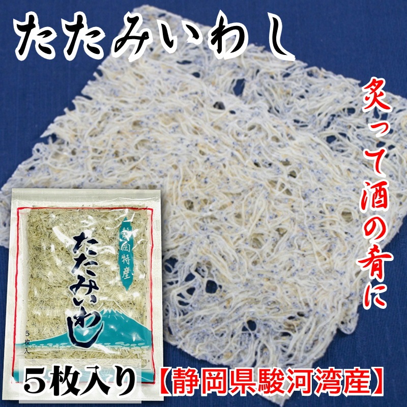 �����ߤ��路 3��(1��5������)���Ų������ٲ��ѻ����դäƼ�κ�ˡ����ۤ�ʪ���֤�ʪ�ʤɤǤ������夬�꤯�������������ء�