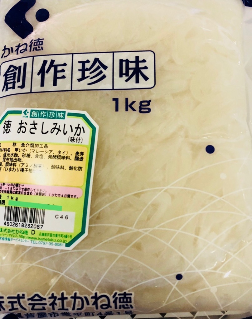   2kgڻݤߤΤ뤤ǤۤѤʤΤǶȼͤϤĿͤϾʬˤ¸иȤޤء