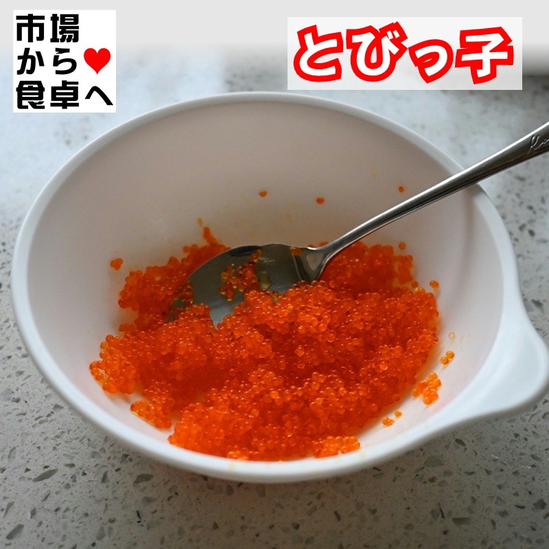 ȤӤä 110g ڤפפޤޤۤȤӤʼ餷ʡ괬ˡء