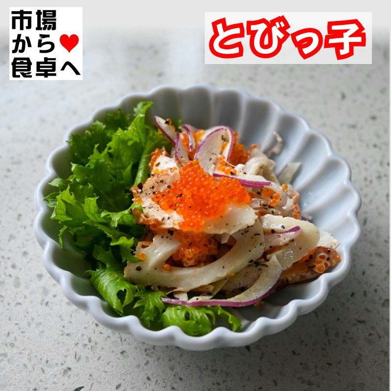 ȤӤä 110g ڤפפޤޤۤȤӤʼ餷ʡ괬ˡء