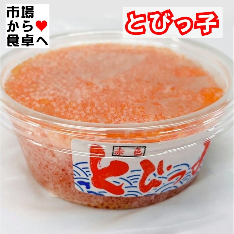 ȤӤä 110g ڤפפޤޤۤȤӤʼ餷ʡ괬ˡء