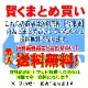 ȤӤä 110g ڤפפޤޤۤȤӤʼ餷ʡ괬ˡء