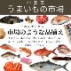 ȤӤä 110g ڤפפޤޤۤȤӤʼ餷ʡ괬ˡء