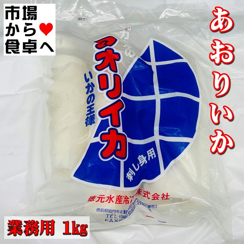 ꤤ 2(1 1kg)भɿѡIQFХ13ۤβͥꥤɿȡʼȤʪ֤ʪˤء