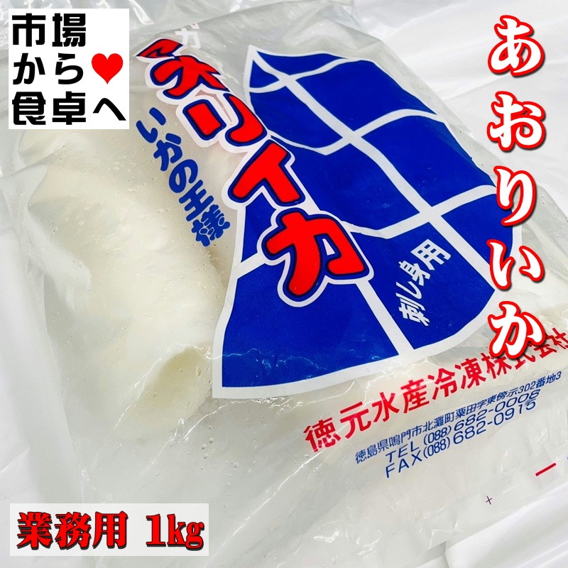 ꤤ 2(1 1kg)भɿѡIQFХ13ۤβͥꥤɿȡʼȤʪ֤ʪˤء