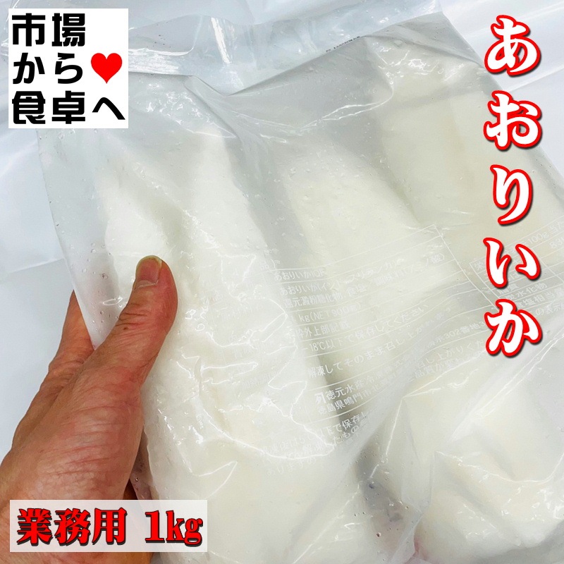 ꤤ 2(1 1kg)भɿѡIQFХ13ۤβͥꥤɿȡʼȤʪ֤ʪˤء