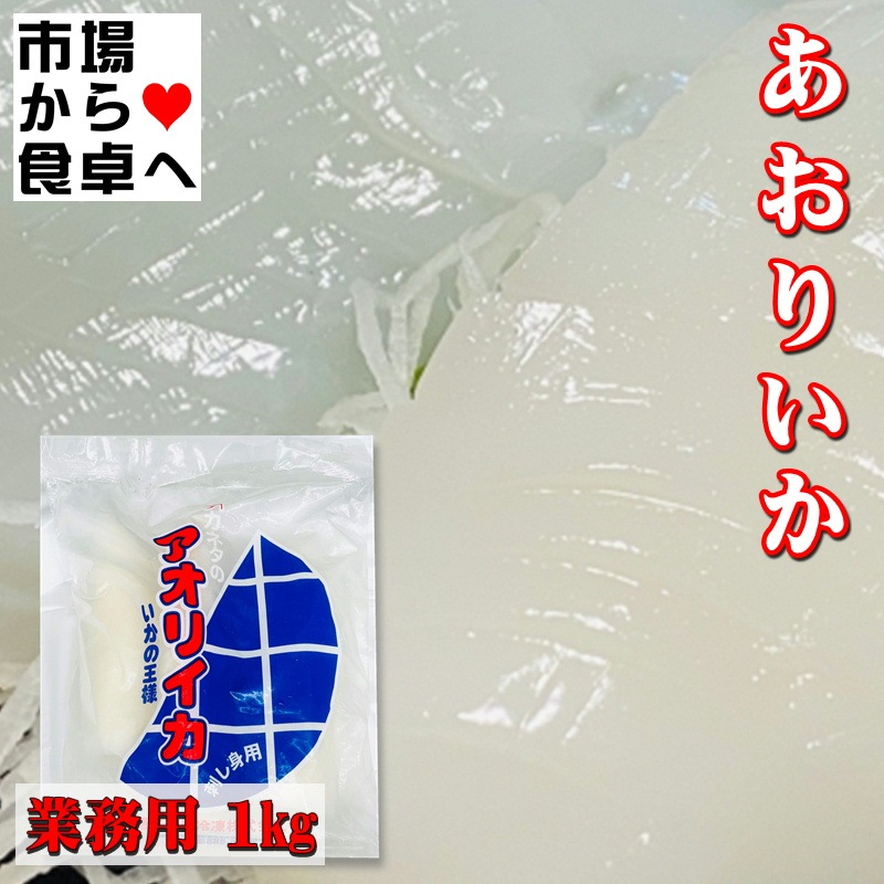 ꤤ 2(1 1kg)भɿѡIQFХ13ۤβͥꥤɿȡʼȤʪ֤ʪˤء