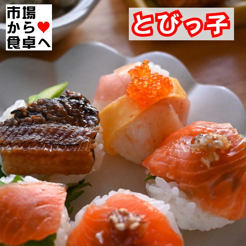 �ȤӤä� 110g��6�ѥå����� �ڤפ��פ����������ޤ�ޤ���ۤȤӤ������ʼ���餷���ʡ��괬���������ˡ������ء�