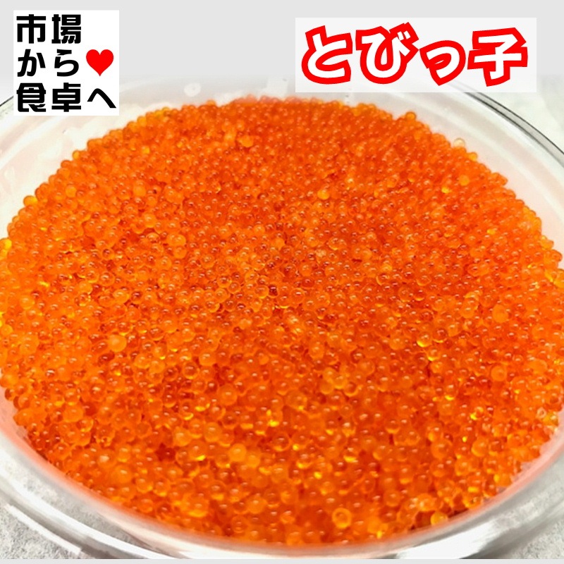 �ȤӤä� 110g��6�ѥå����� �ڤפ��פ����������ޤ�ޤ���ۤȤӤ������ʼ���餷���ʡ��괬���������ˡ������ء�