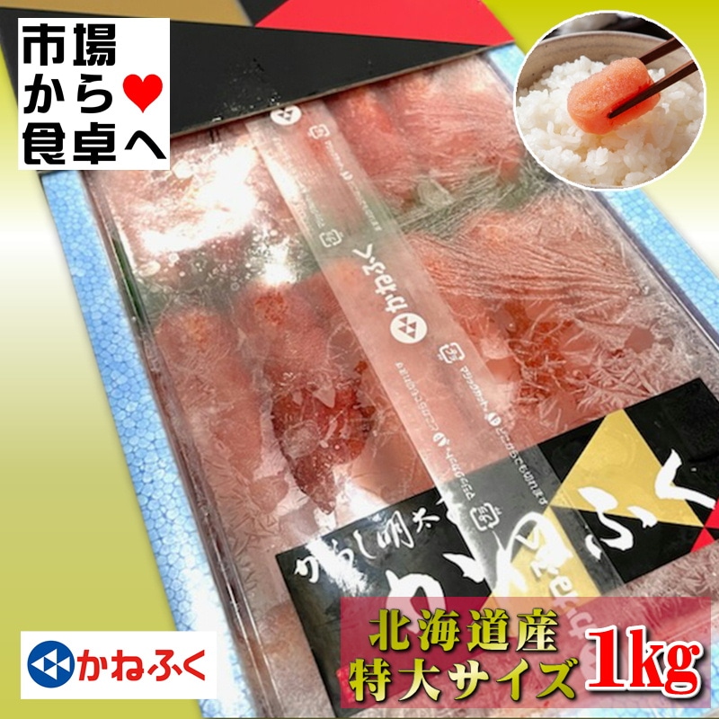 ���ͤդ� �ɻ������� ����2L 2Ȣ (1Ȣ1kg ����Ȣ����) ���̳�ƻ���������ܱ���£��ʪ ���ʤ˴�Ф�ޤ��������ء�