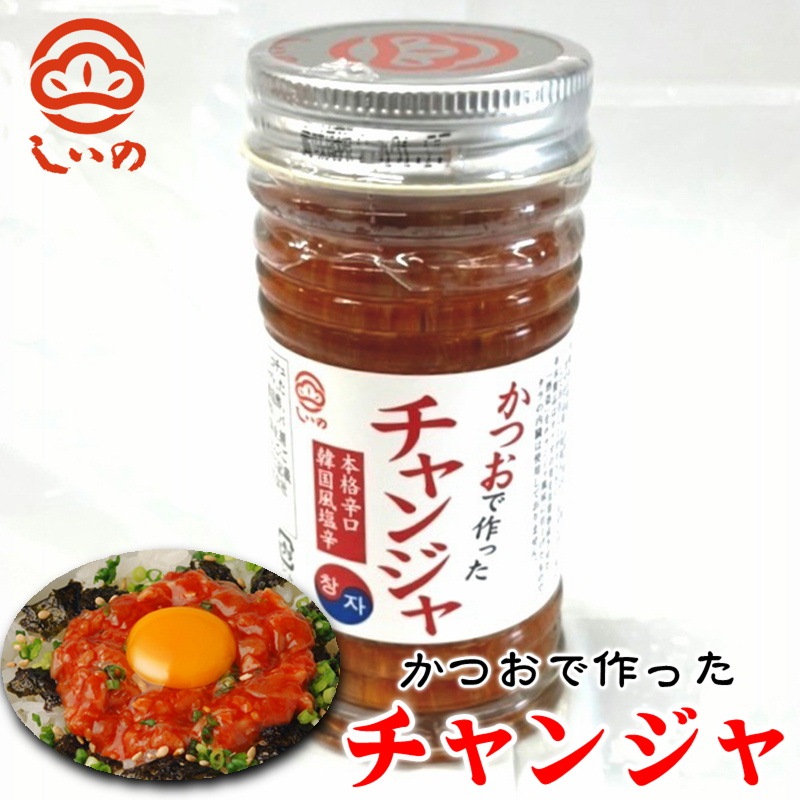 ���Ĥ��Ǻ�ä� ����󥸥� 6�� (1��80g����)�ھ��ĸ������ο��ʡۤ��Ĥ�����¡��Ʀ�ľߡ������奸��󡢥������������֥��ɡ���¢�ء�