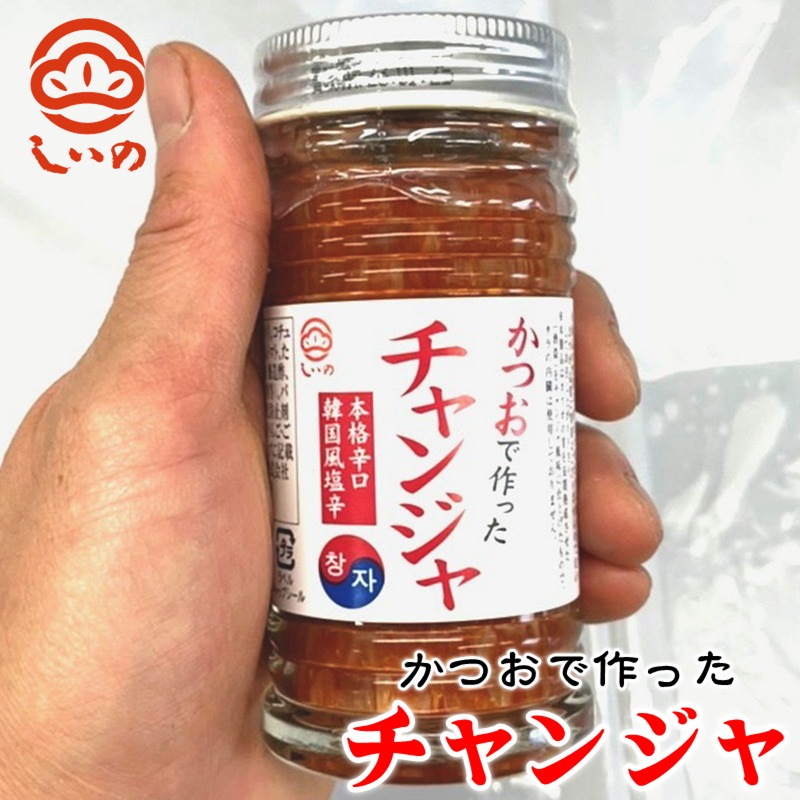 ���Ĥ��Ǻ�ä� ����󥸥� 6�� (1��80g����)�ھ��ĸ������ο��ʡۤ��Ĥ�����¡��Ʀ�ľߡ������奸��󡢥������������֥��ɡ���¢�ء�