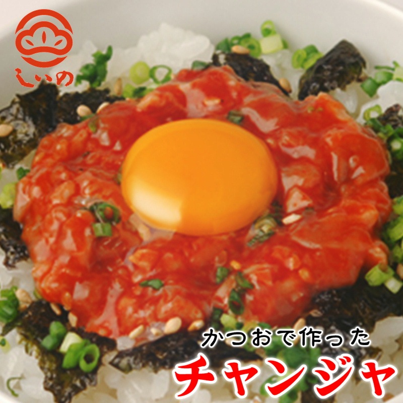 ���Ĥ��Ǻ�ä� ����󥸥� 6�� (1��80g����)�ھ��ĸ������ο��ʡۤ��Ĥ�����¡��Ʀ�ľߡ������奸��󡢥������������֥��ɡ���¢�ء�