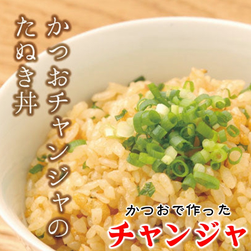 ���Ĥ��Ǻ�ä� ����󥸥� 6�� (1��80g����)�ھ��ĸ������ο��ʡۤ��Ĥ�����¡��Ʀ�ľߡ������奸��󡢥������������֥��ɡ���¢�ء�