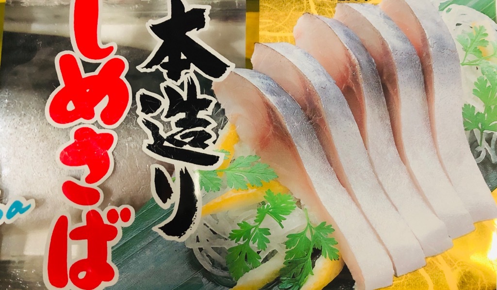 ���Ừ����¤�ꤷ�Ừ��1������18������ۻ�ΤΤä���������Ѥ��Ƥ��ޤ���