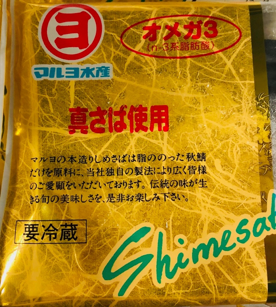 ���Ừ����¤�ꤷ�Ừ��1������18������ۻ�ΤΤä���������Ѥ��Ƥ��ޤ���