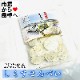しらすせんべい 10袋(1袋70g入り)【湘南名産】栄養豊富なしらすをたっぷりと生地に練りこんだ、サクサクした食感が自慢のおせんべい 【常温便】